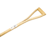 Hanshin HS-SJR Shovel Shovel Handle