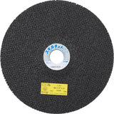 RESIBON SN-4-2P Offset (Mesh)