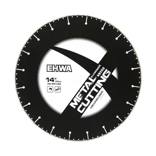 EWHA 641400009 Sintered Saw