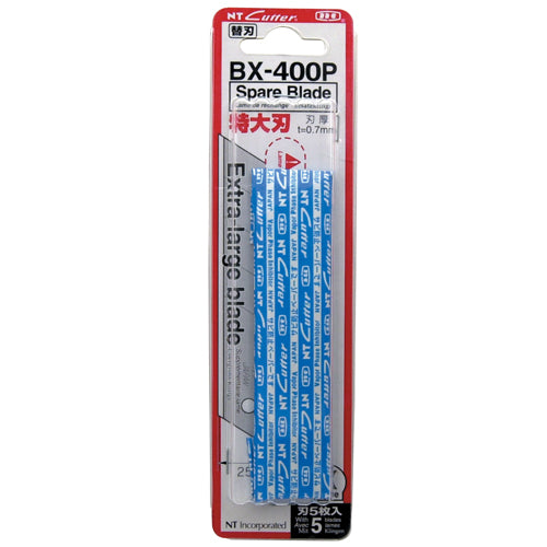 NT BX-400P Cutter Blade