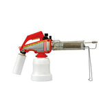 Gyeongbu KB-100 Smoke Fogging Disinfector