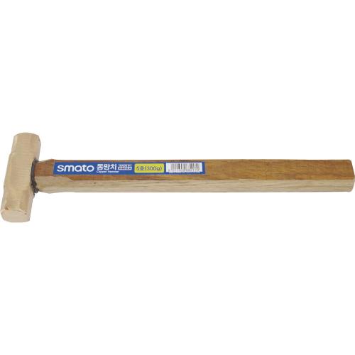 SMATO 102-5459 Copper Hammer Copper Hammer