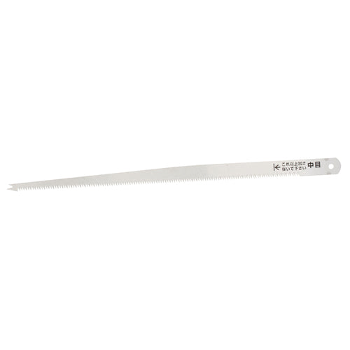 Kanzawa K-412-B Rat Tail Saw Blade