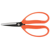 Chikamasa M-600 Red Cutting Shears