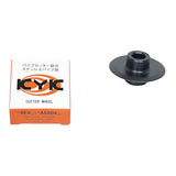 KYK 329-0215 Machine Cutter Blade (Stainless Steel)