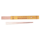 Star Brand BCUP-2 Copper Rod