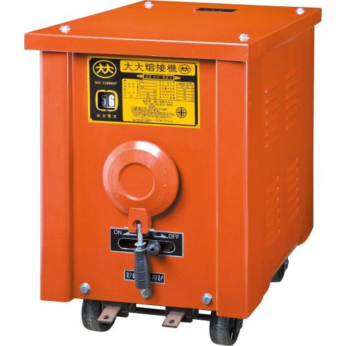Perfect Dade 725-0145 7.5KW AC Arc Welder