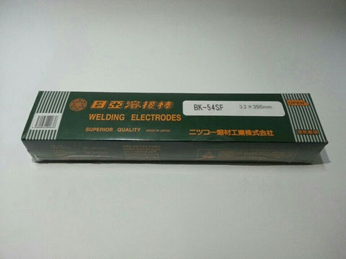 Nichia BK-54SF Covered Arc Electrode (Mold & Tool Steel)