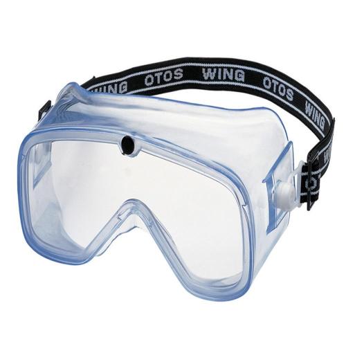 OTOS S-503CX Goggle
