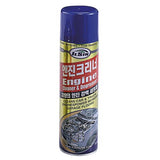 Ilsin ENGINE CLEANER Engine Compartment Cleaner