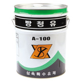 Samyuk A-100 Anti-Rust Oil