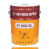 Samyuk C-300 Cutting Oil