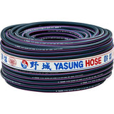 Yaseong 804-0086 Super Air Hose