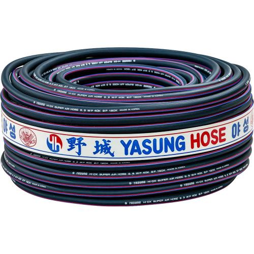 Yaseong 804-0086 Super Air Hose