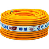 Yaseong 804-0305 Spray Hose