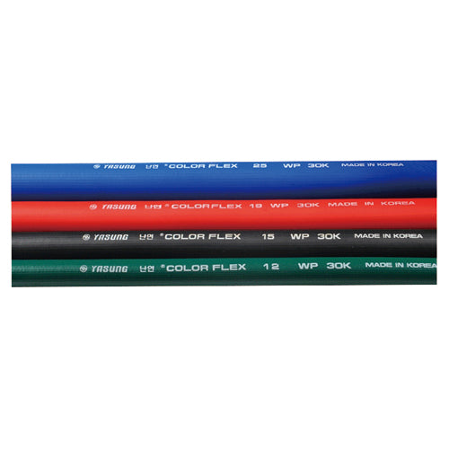 Yaseong 804-0572 Color Hose
