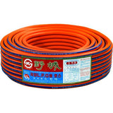 Yaseong 804-0758 LPG Hose