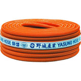 Yaseong 804-0350 Low-Pressure Spiral Hose