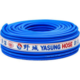 Yaseong 804-0040 Oxygen Hose