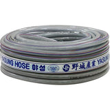 Yaseong 804-0147 Flat Hose