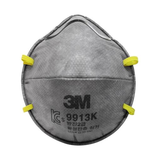 3M 7012788054 Disposable Dust Mask with Face Seal