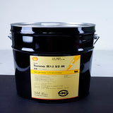Shell T68 Sliding Surface Oil