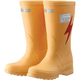 Daesin Industries 850-0083 Insulated Safety Boot (DS-Zeus-01)