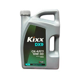 GS Caltex L2059440K1 Engine Oil (Diesel)