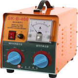 Geumseong Electric SKB400 Battery Charger