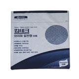Yuhan 42011 Kimberly Wiper Kimtech Wiper