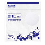 Yuhan 42111 Kimberly Wiper Kimtech Pure