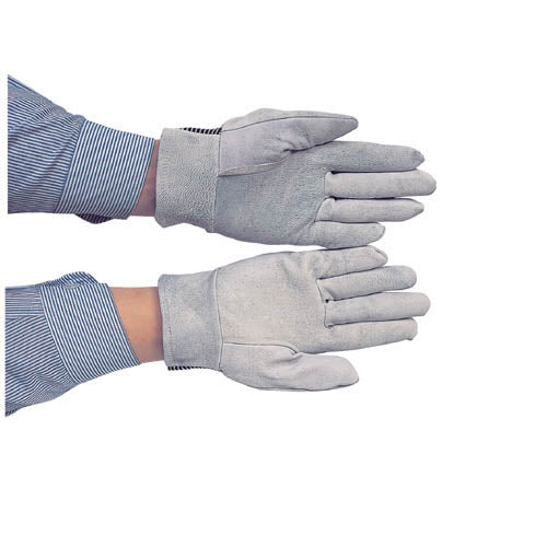 OPS G-900 Argon Glove (Canvas)
