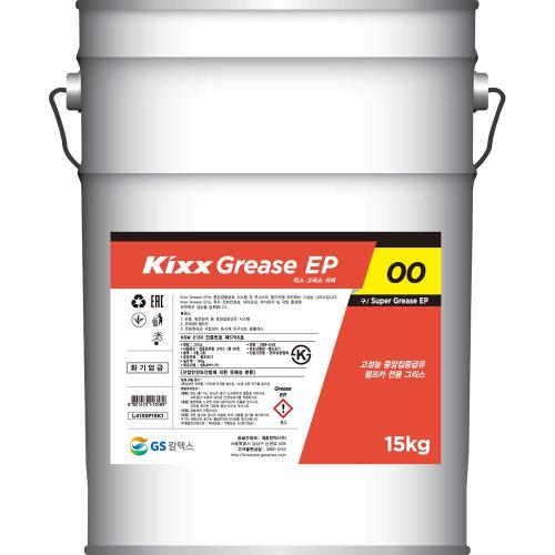 GS Caltex L4135P15K1 Grease