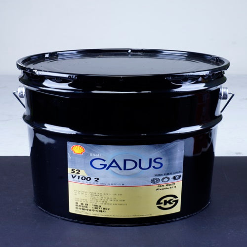 Shell 830-0049 Grease