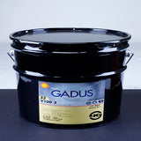 Shell 830-0049 Grease