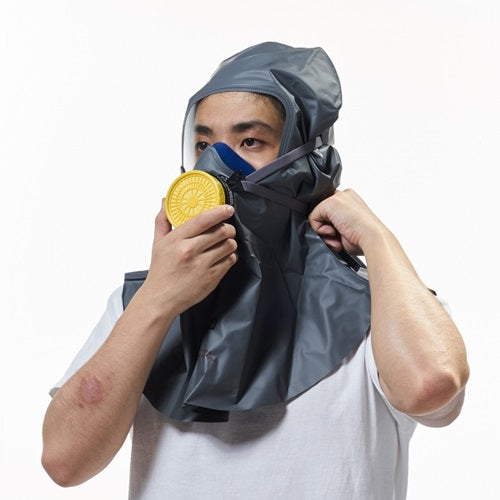 Dobu Life Tech CM-1 Emergency Escape Mask