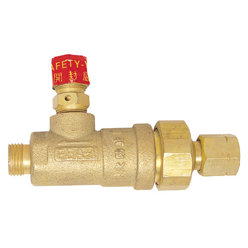 Samwon SWF Flashback Arrestor