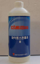 Michang 829-0016 Spindle Oil