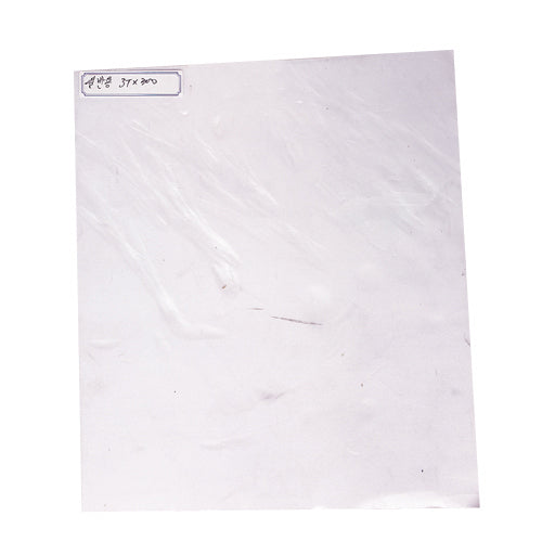 Daedo SRD 898-0261 PVC Vinyl Curtain