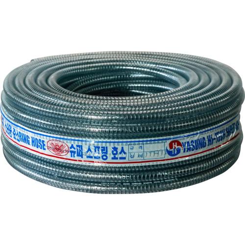 Yaseong 804-0794 Spring Hose