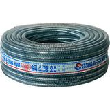 Yaseong 804-0794 Spring Hose