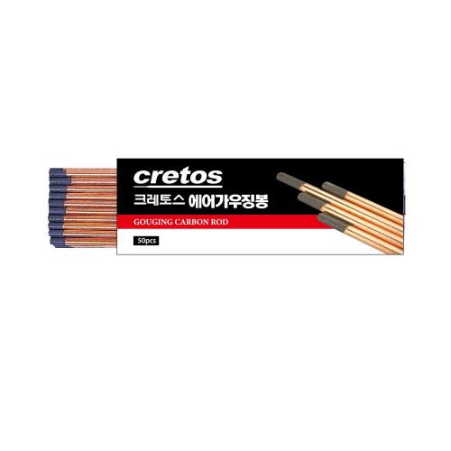 CRETOS 700-0018 Gouging Rod Gouging Rod (Air)