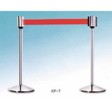 Korea International Safety KP-7 Automatic Belt Barrier Post