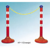 Korea International Safety KP-1 Barrier Rod (Plastic)