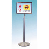 Korea International Safety KP-6AJ Sign Pole (Stainless Steel)