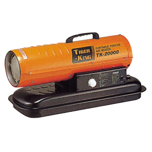 Tiger King TK-20K Heat Gun