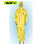 DuPont 887-1291 Tychem 2000