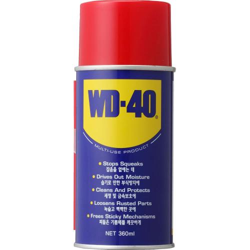 Vex 815-0028 WD-40 Lubricating Rust Preventative