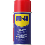Vex 815-0028 WD-40 Lubricating Rust Preventative