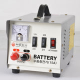 Harim Electric 736-0053 15A Battery Charger